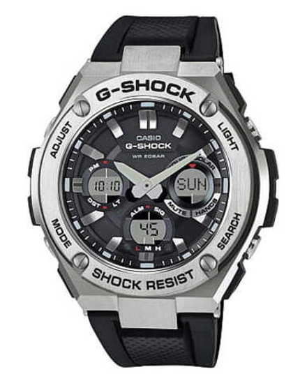 Часы Casio G-Shock GST-S110-1ADR (GST-S110-1A)