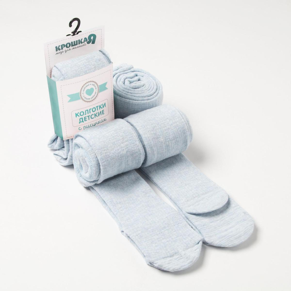 Колготки д/дев р.68-74 гол (Крошка Я) 5434421, 1 шт.