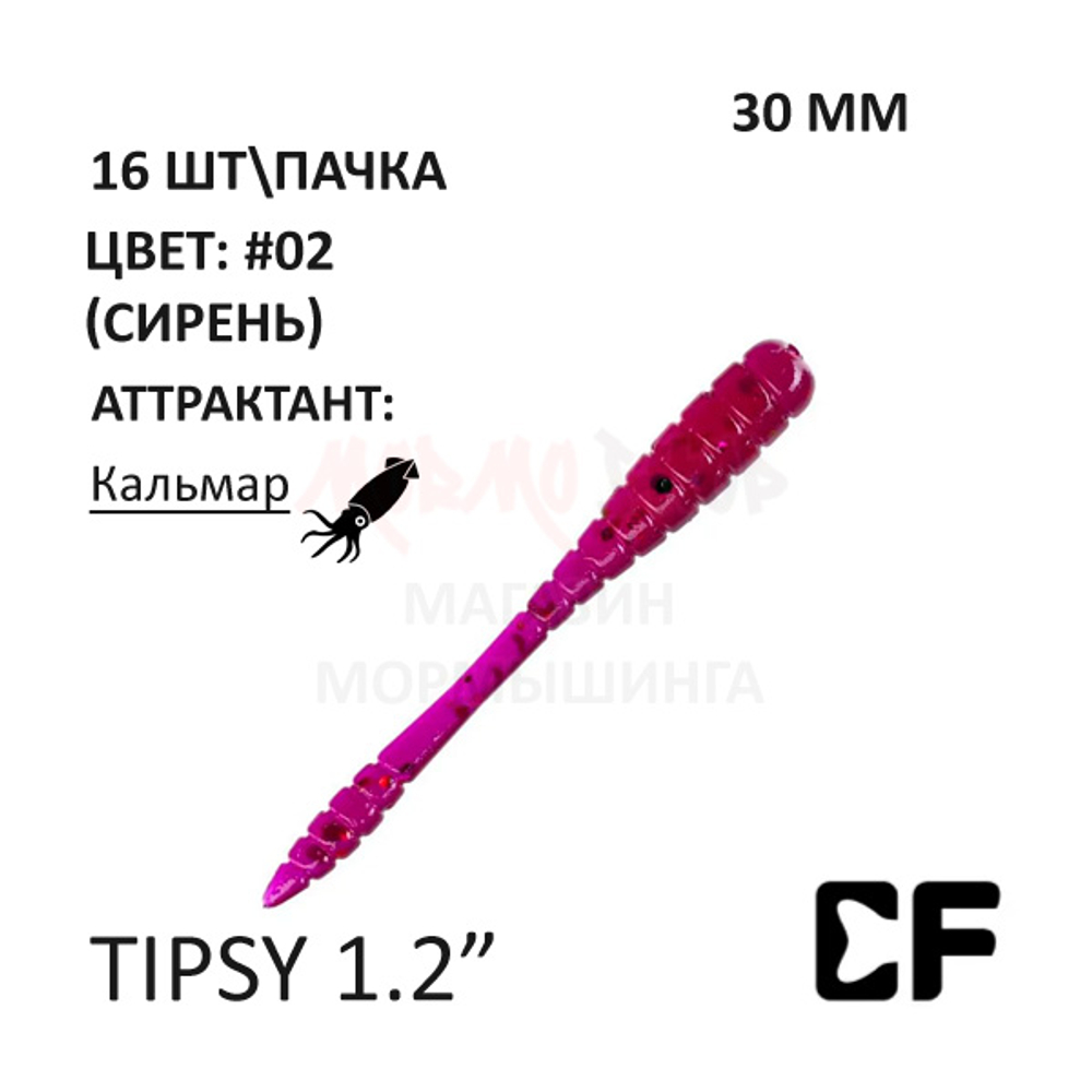 Tipsy 1,2" 30 мм - силиконовая приманка от CF (Crazy Fish) (16 шт)