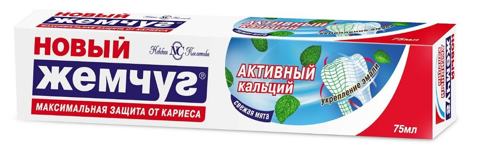 Новый Жемчуг З/п 75 мл. КОМПЛЕКС сильн. мята (син.) *6*36