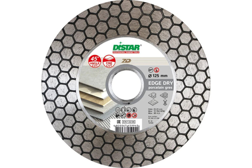 Диск алмазный отрезной DiSTAR Черепашка 125мм (резка+шлифовка)