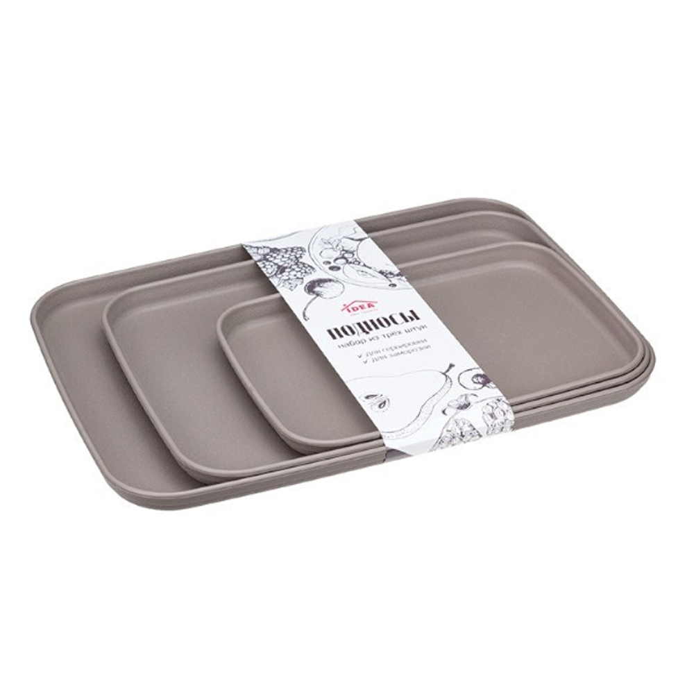 Подносы (набор из 3х штук - 24*17, 30,5*22, 35*25) М1108