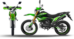 Мотоцикл VMC ENDURO CG 300 (21/18) с ЭПТС