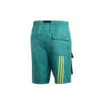 Шорты Adidas originals Woven Shorts, GK5917