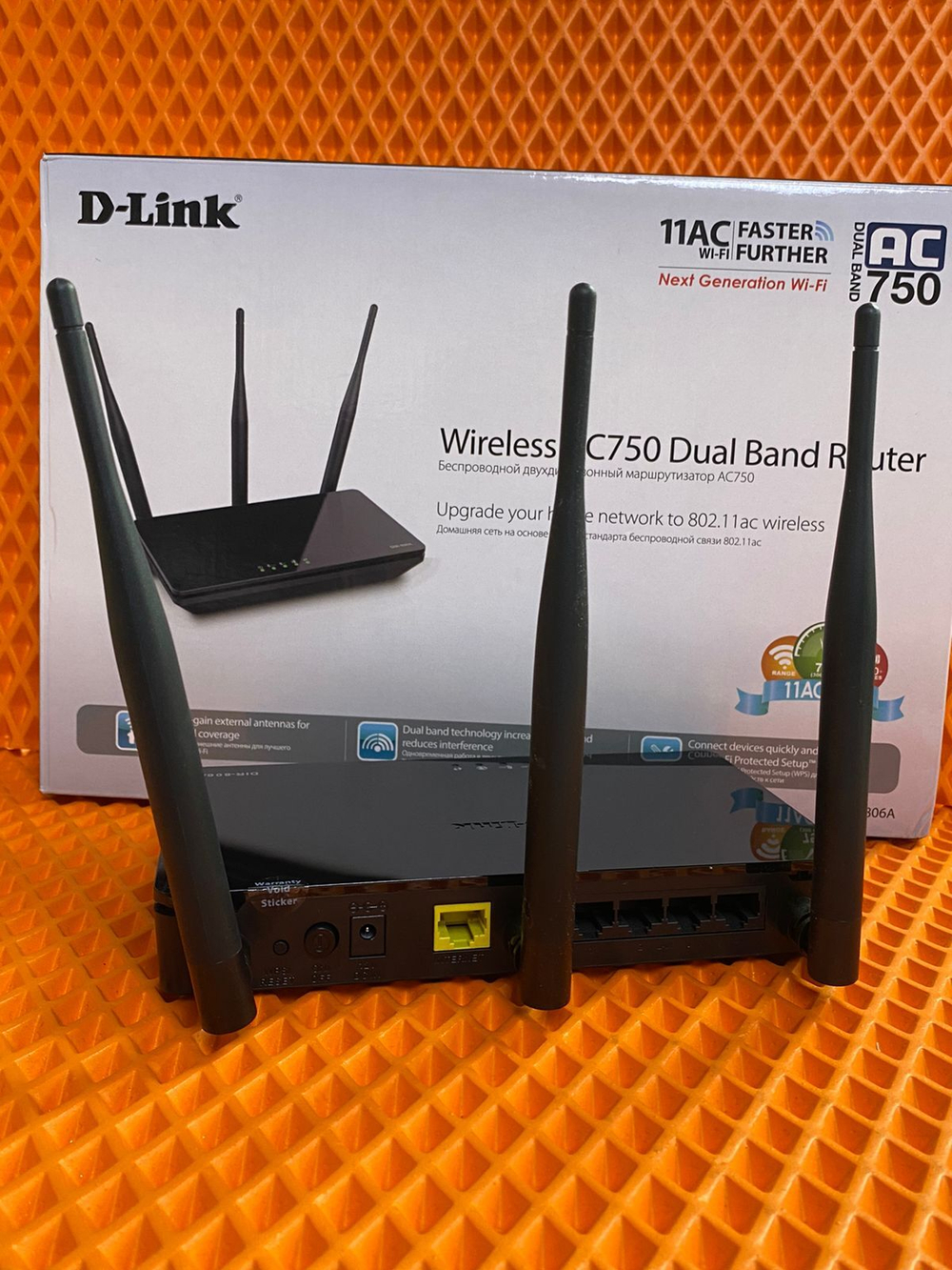 Wi-Fi роутер D-Link DIR-806A