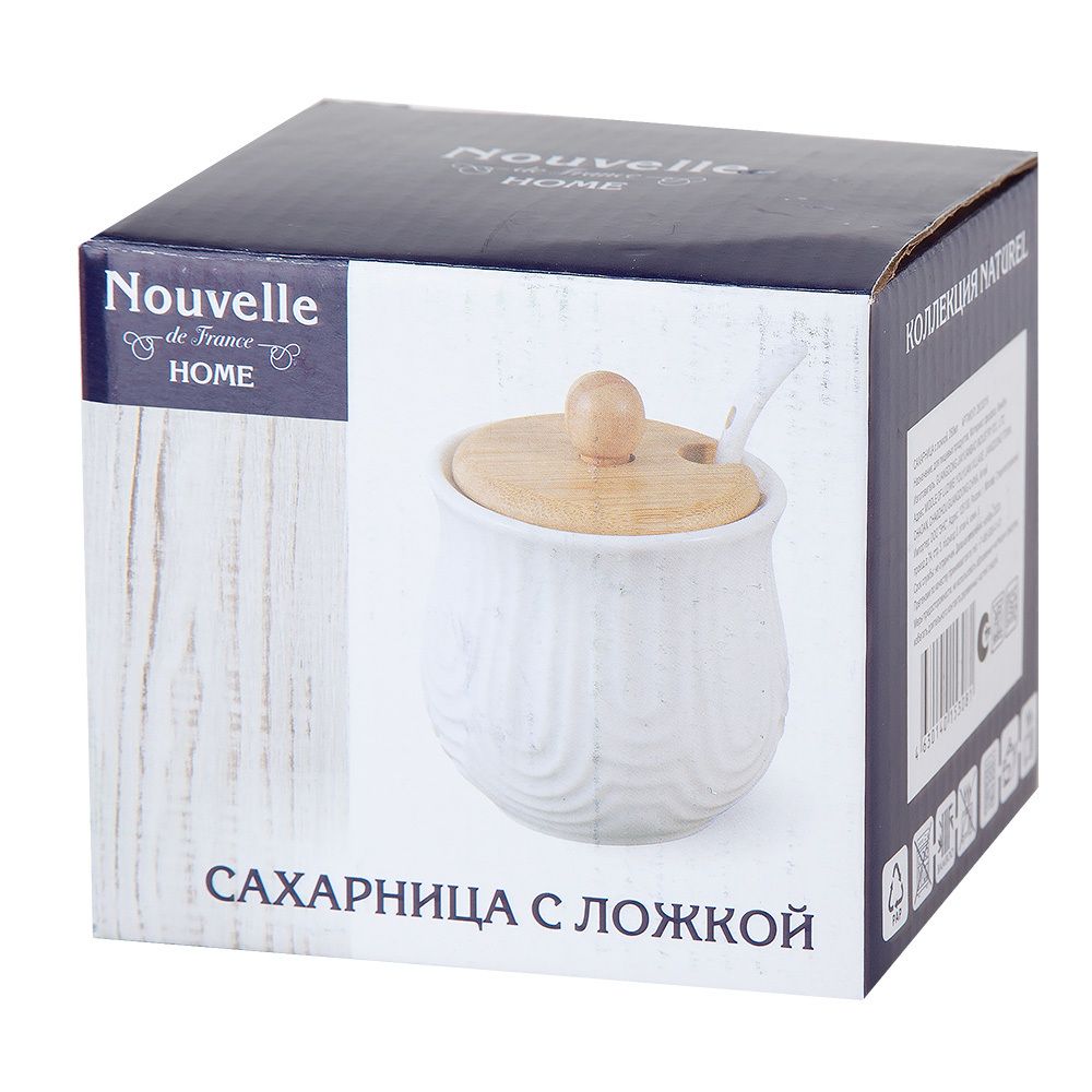 Сахарница с ложкой "Naturel" 8,5*8,5*9см. v=260мл. (подарочная упаковка)