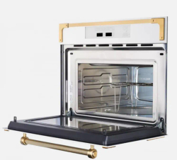 Встраиваемая микроволновая печь Kuppersberg RMW 969 C