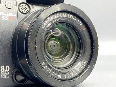 Canon PowerShot S5 IS