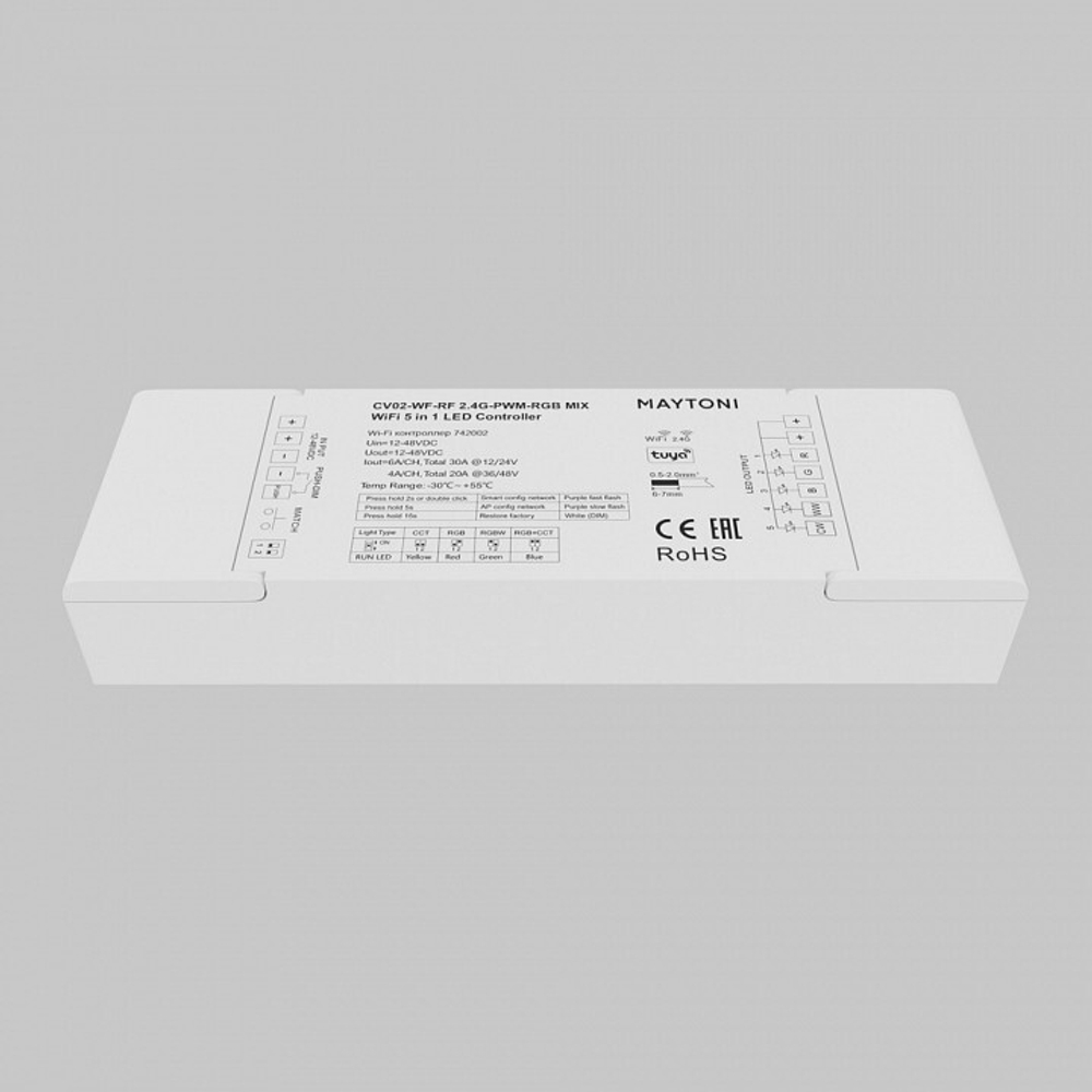 Контроллер-регулятор цвета RGBW Wi-Fi для смартфонов и планшетов Maytoni 742002