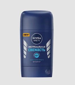 ДЕЗОДОРАНТ NIVEA MEN ЭКСТРЕМАЛЬНАЯ СВЕЖЕСТЬ 50МЛ