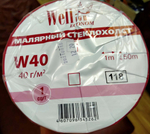 Малярный стеклохолст Oscar Wellton Эконом W40