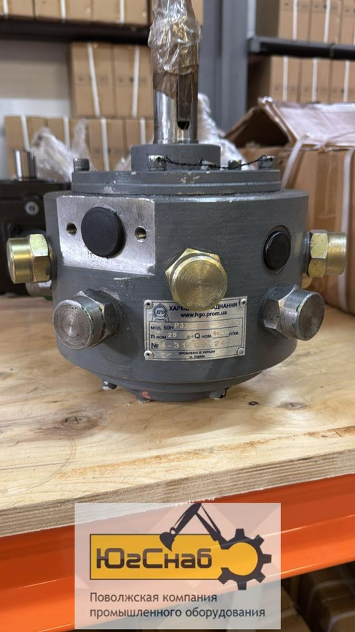 Насос радиально-поршневой секционный 50НС 63