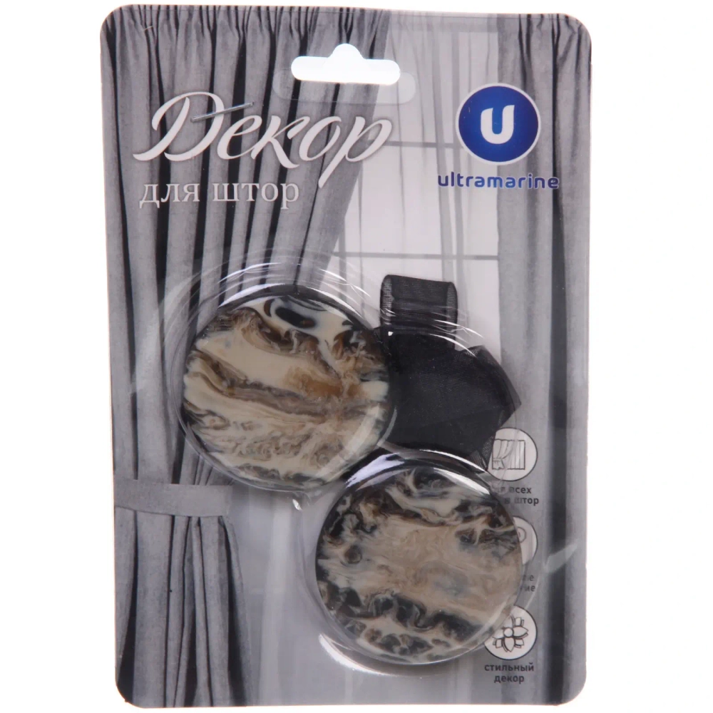 Подхват для штор на магните «Мрамор коричневый» 4см 0819