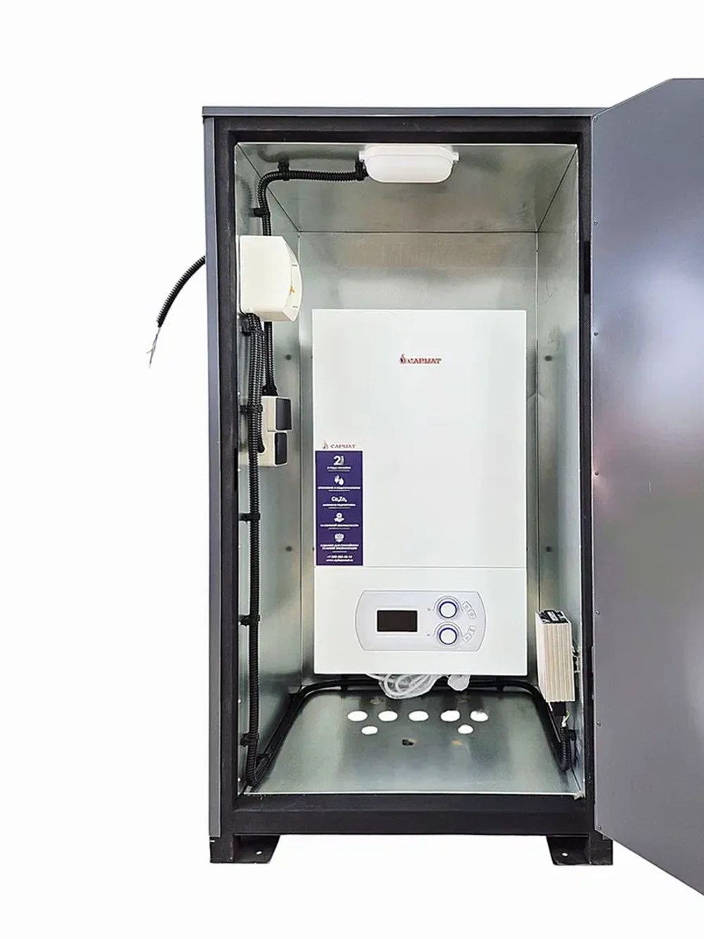 Комплект настенный Сармат T-24 ONE WIFI ERCO + термобокc + коаксиальная труба