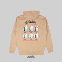  Толстовка мужская Ripndip Sushi Nerm Hoodie артикул:RND10221 - купить в магазине Дайс