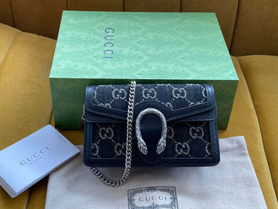 Gucci Dionysus 16 cm
