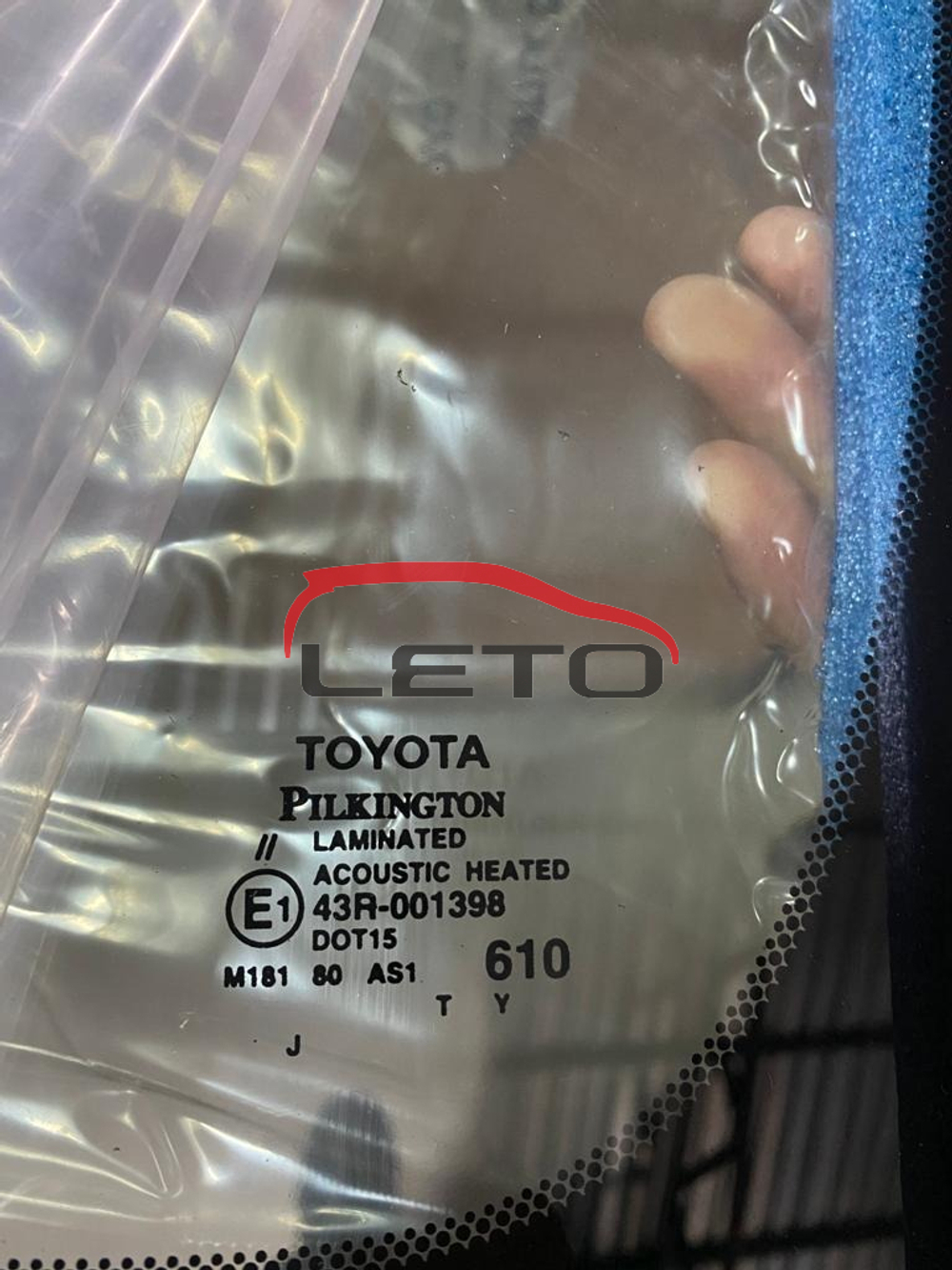 Стекло лобовое 56101-0E610 561010E610