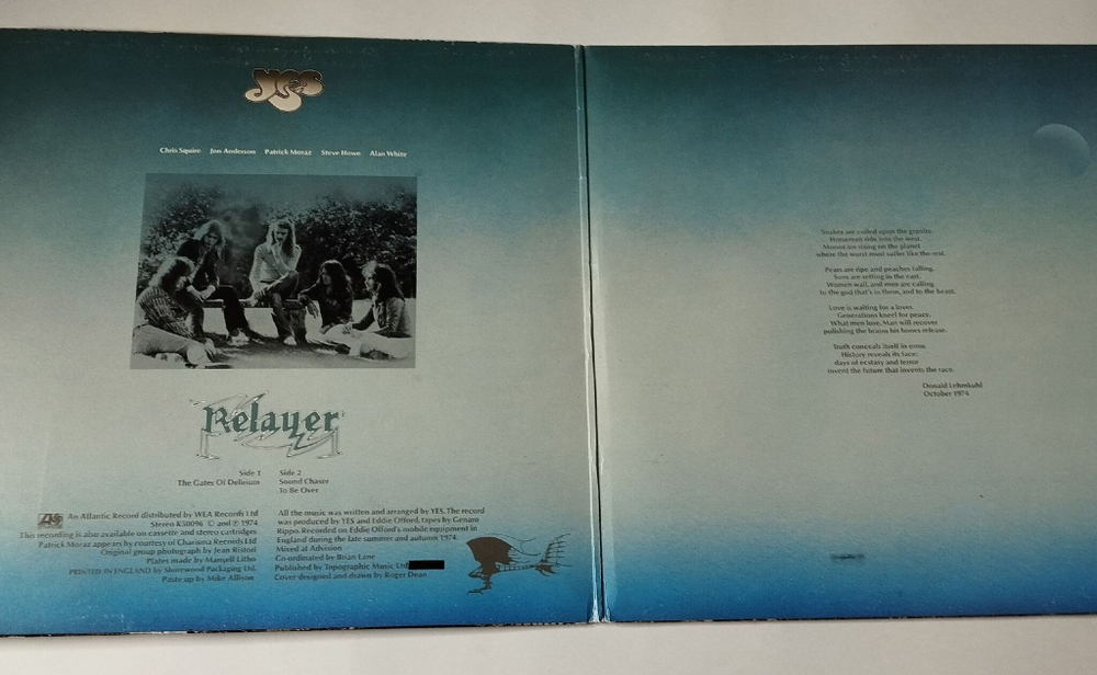 Винтажная виниловая пластинка LP Yes Relayer (UK 1974) Sound Chaser