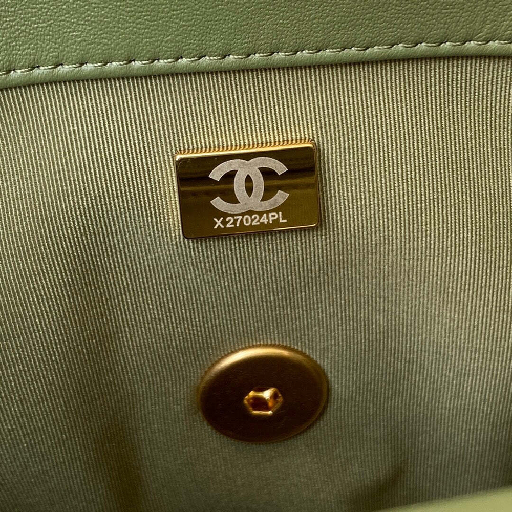 Chanel 19 26 cm