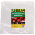 Полиэтиленовая пленка для парника 100 мкр 3*10м