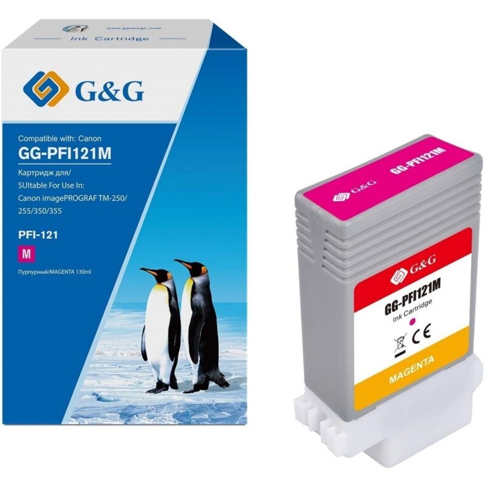 Картридж G&amp;G, аналог Canon PFI-121M (6267C001) пурпурный 130ml