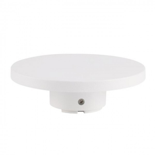 Уличный настенный светодиодный светильник Arte Lamp NIMBO A4506AL-1WH