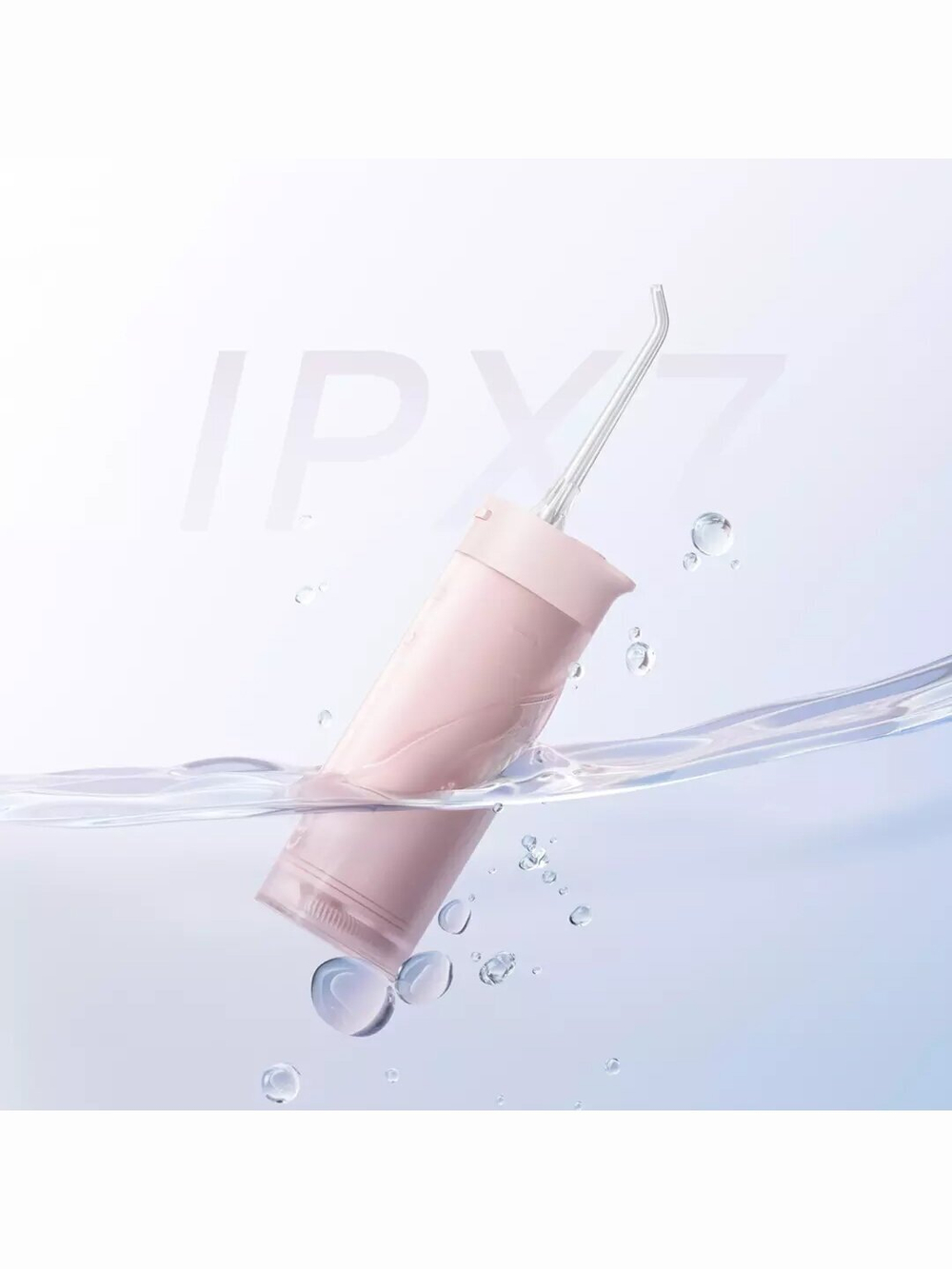 Ирригатор портативный Xiaomi Mijia Electric Flusher MEO702 розовый