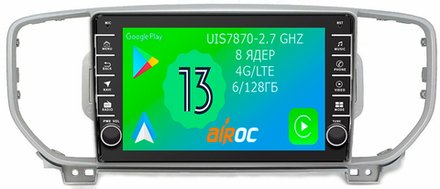 Магнитола для KIA Sportage 2016-2018 - Airoc AB-2319 (кнопки и крутилки), Android 13, TS20, 6/128Гб, SIM-слот, CarPlay