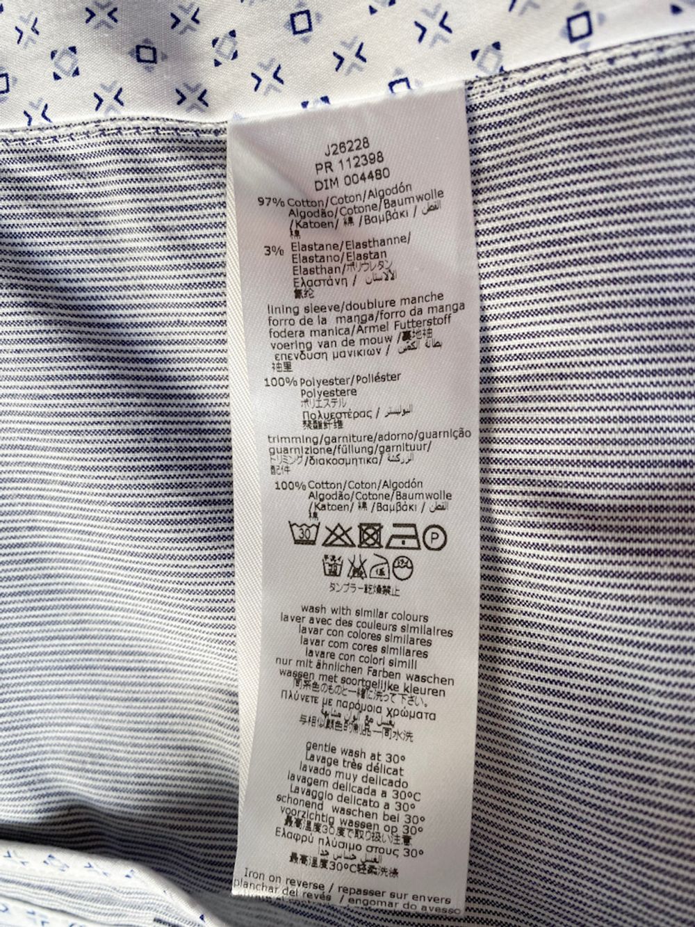 Пиджак Hugo Boss, 116