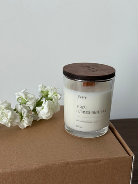 Свеча натуральная ароматическая JIWA 200 мл - Мята и лимонный лист