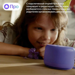 Умная колонка ЯНДЕКС Станция Лайт 2 без часов, 6Вт, с Алисой, графитовый [yndx-00028gry]
