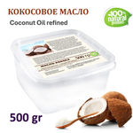 Масло кокоса, рафинированное / Coconut Oil refined