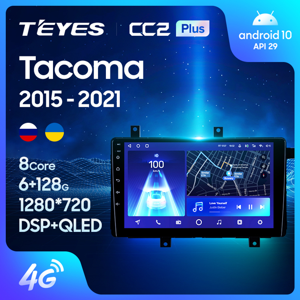 Teyes CC2 Plus 9" для Toyota Tacoma N300 2015-2021