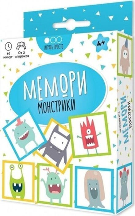 Настольная игра "Мемори. Монстрики"