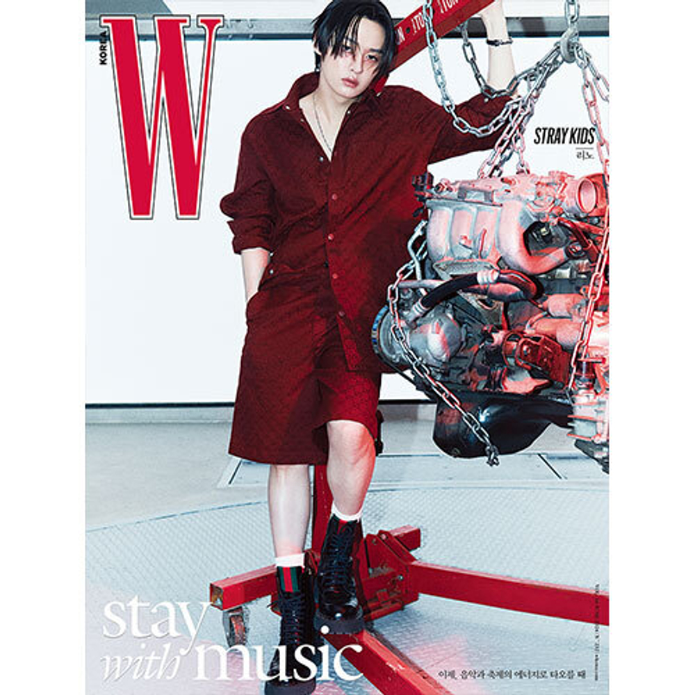Журнал W Korea Stray Kids (June 2024)