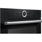 Встраиваемый духовой шкаф BOSCH HSG656XS1