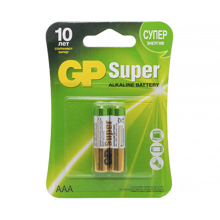 Батарейка GP Super 24A Тип AAA, 2 шт
