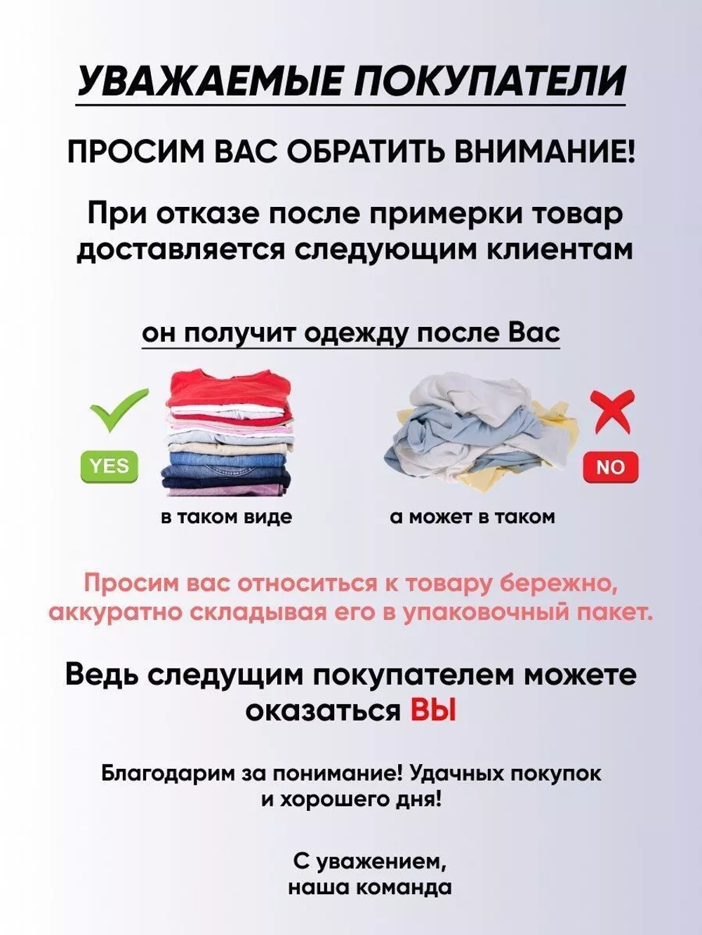 перчатки трикотажные зимние Nike
