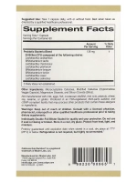 Пробиотики LactoBif 30 млрд 60 капсул