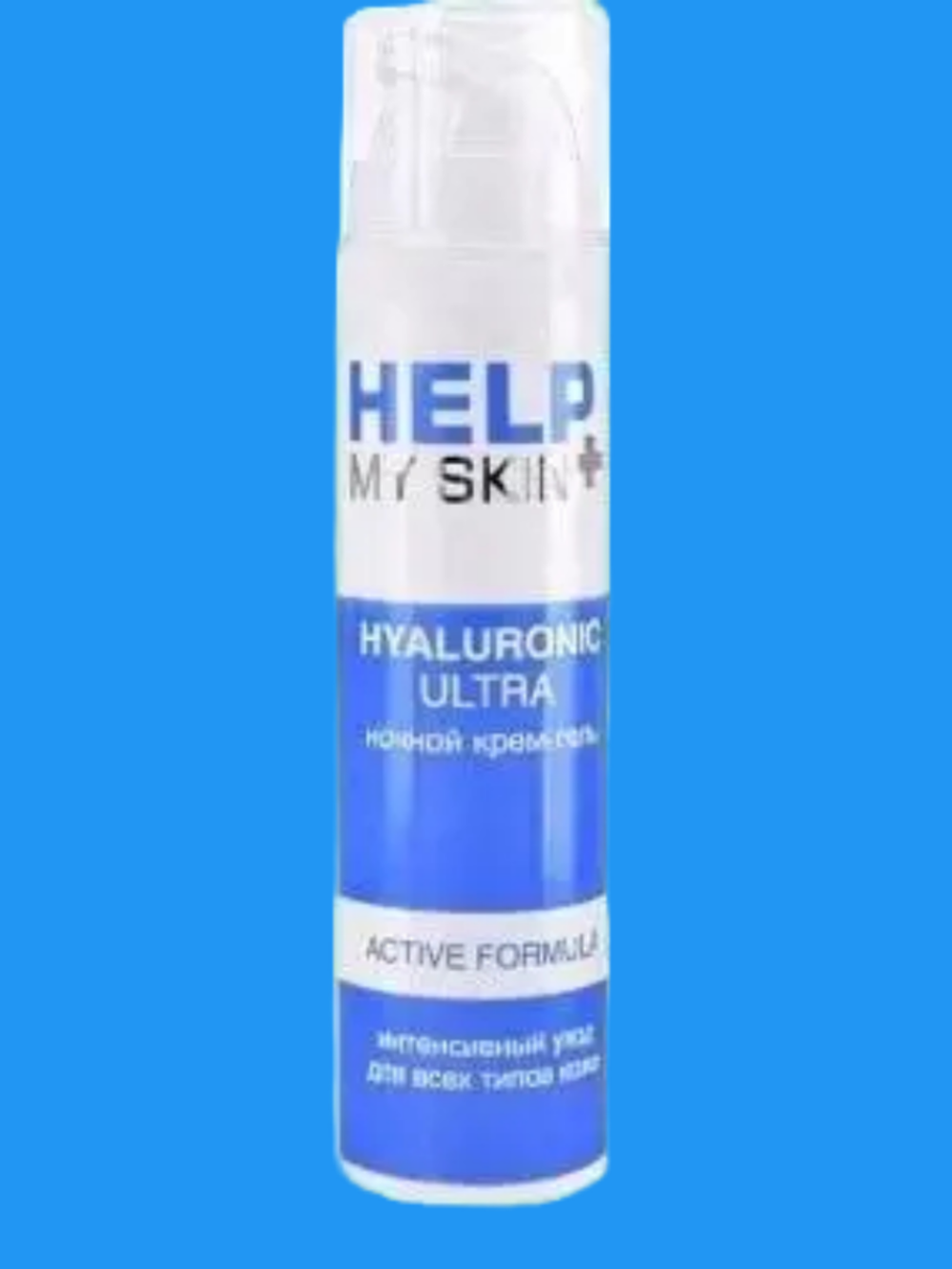 Крем - гель ночной HELP MY SKIN HYALURONIC 50 г
