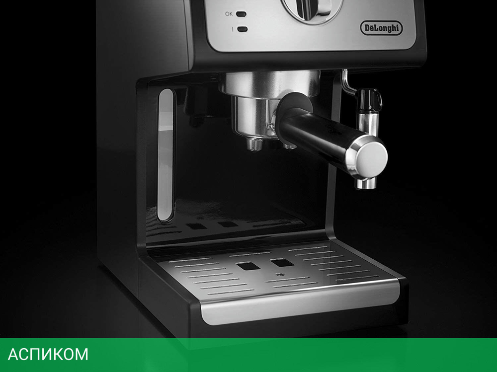 Кофеварка Delonghi ECP33.21.BK (0132104182)
