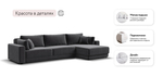 Угловой диван Босс Прайм Макс Вельвет Корд графит