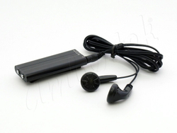 Мини диктофон Ambertek VR658