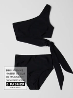 Костюм купальный для девочки