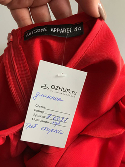 Платье Awesome Apparel длинное, визуально 40 размер