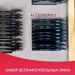 Набор пробных очковых линз Армед № 1 103 линзы