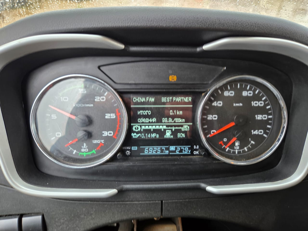 FAW J6 6x4 Самосвал СА3250Р66K24T1E5 (Дизельный, 11,1 л, 390 л.с., МТ)