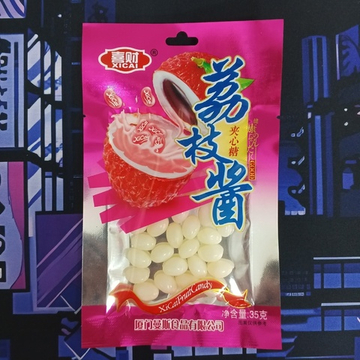 Мармелад "XiCai FruitCandy" со вкусом личи, Китай