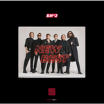 Би-2 / New Best (3LP)