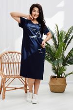 Платье 83617 Натали (Акция)